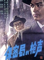 国产suv精品一区二区